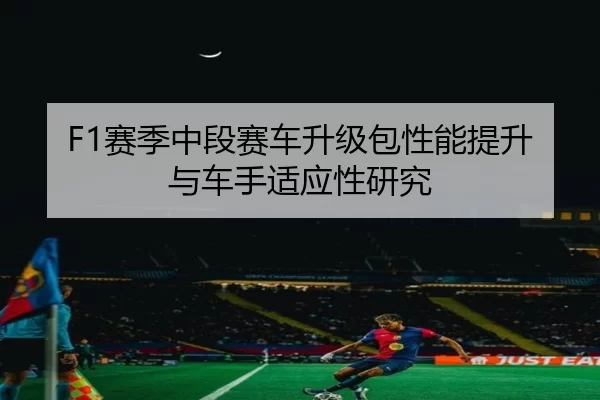 img_1780503793458_69_1_726.jpg